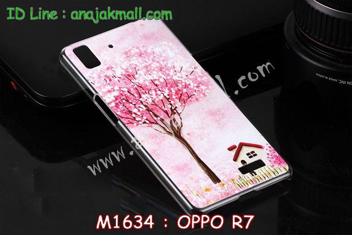 เคส OPPO r7,เคสหนัง OPPO r7,เคสไดอารี่ OPPO r7,เคสพิมพ์ลาย OPPO r7,เคสฝาพับ OPPO r7,เคสซิลิโคนฟิล์มสี OPPO r7,เคสสกรีนลาย OPPO r7,เคสยาง OPPO r7,เคสซิลิโคนพิมพ์ลาย OPPO r7,เคสแข็งพิมพ์ลาย OPPO r7,ซองหนัง OPPO r7,เคสลาย 3D oppo r7,เคสอลูมิเนียมออปโป r7,เคสหนังฝาพับ oppo r7,เคสแข็ง 3 มิติ oppo r7,กรอบ oppo r7,ซองหนังลายการ์ตูน OPPO r7,เคสแบบซองมีสายคล้องคือ OPPO r7,เคสฝาพับประดับ OPPO r7,เคสหนังประดับ OPPO r7,เคสฝาพับแต่งเพชร OPPO r7,เคสโลหะขอบอลูมิเนียมออปโป r7